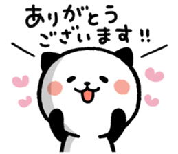 Kitty Panda Summer ver. 2016 sticker #11952023