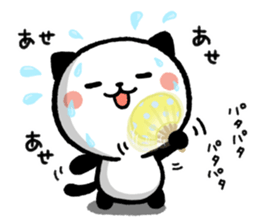 Kitty Panda Summer ver. 2016 sticker #11952027