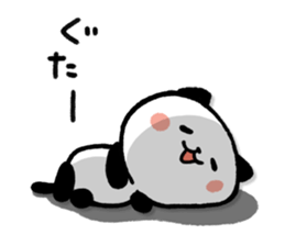 Kitty Panda Summer ver. 2016 sticker #11952028
