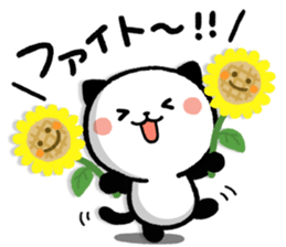 Kitty Panda Summer ver. 2016 sticker #11952029