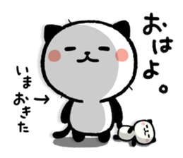 Kitty Panda Summer ver. 2016 sticker #11952032