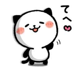 Kitty Panda Summer ver. 2016 sticker #11952038