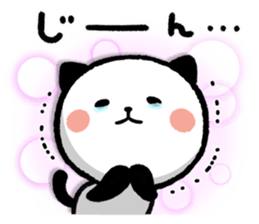 Kitty Panda Summer ver. 2016 sticker #11952039