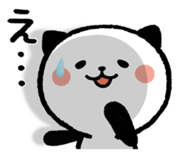 Kitty Panda Summer ver. 2016 sticker #11952041