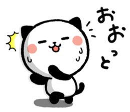 Kitty Panda Summer ver. 2016 sticker #11952043