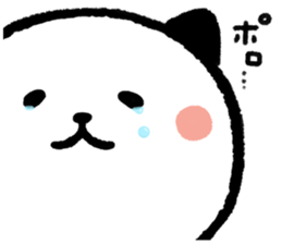 Kitty Panda Summer ver. 2016 sticker #11952045