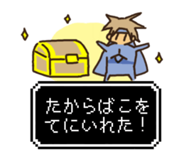 yusya san sticker #11952054