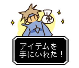 yusya san sticker #11952055