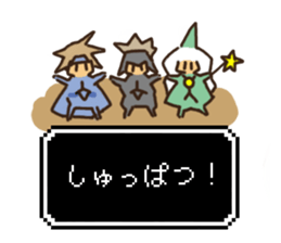 yusya san sticker #11952058