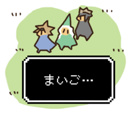 yusya san sticker #11952059