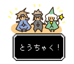 yusya san sticker #11952061