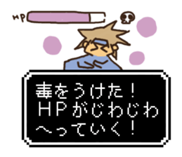 yusya san sticker #11952065