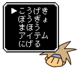 yusya san sticker #11952067