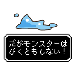 yusya san sticker #11952068