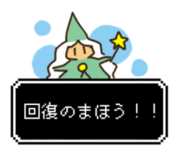 yusya san sticker #11952071