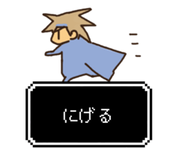 yusya san sticker #11952072