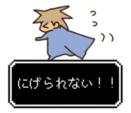 yusya san sticker #11952073