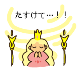 yusya san sticker #11952075