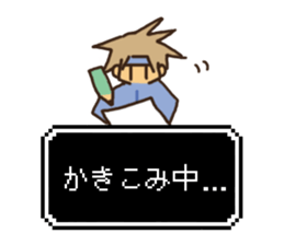 yusya san sticker #11952078