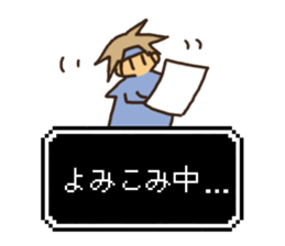 yusya san sticker #11952079