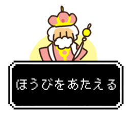 yusya san sticker #11952083