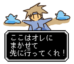 yusya san sticker #11952085