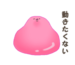 Marumi-chan sticker #11952098