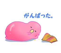 Marumi-chan sticker #11952103