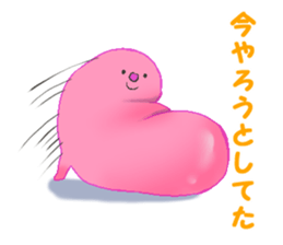 Marumi-chan sticker #11952104