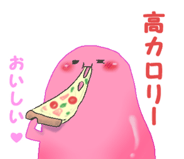 Marumi-chan sticker #11952107