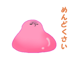 Marumi-chan sticker #11952110