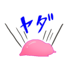 Marumi-chan sticker #11952117