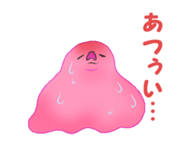 Marumi-chan sticker #11952118