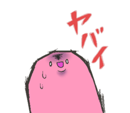 Marumi-chan sticker #11952125