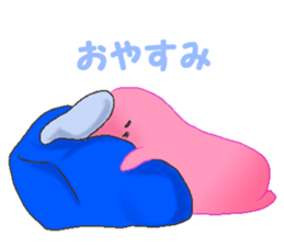 Marumi-chan sticker #11952127