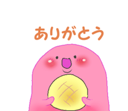 Marumi-chan sticker #11952128