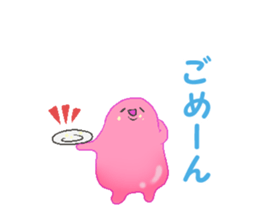 Marumi-chan sticker #11952129