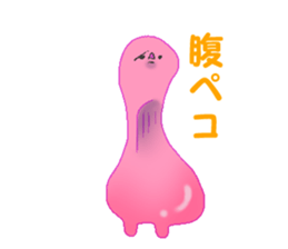 Marumi-chan sticker #11952131