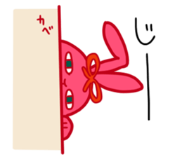 Surreal pink Uzaki kun sticker #11952176