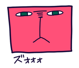 Surreal pink Uzaki kun sticker #11952210