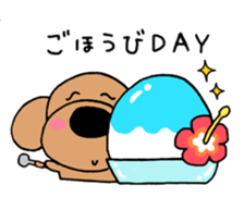 Toypoodle summer sticker #11952298