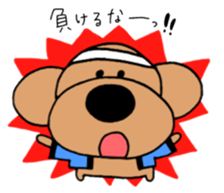 Toypoodle summer sticker #11952300