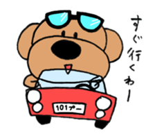 Toypoodle summer sticker #11952302