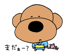 Toypoodle summer sticker #11952310