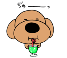 Toypoodle summer sticker #11952315