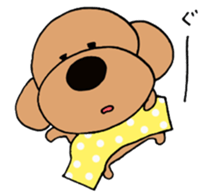 Toypoodle summer sticker #11952316