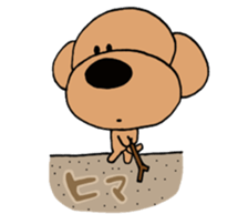 Toypoodle summer sticker #11952318