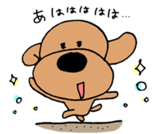 Toypoodle summer sticker #11952319