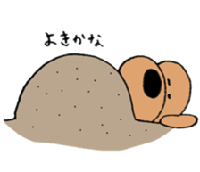 Toypoodle summer sticker #11952320