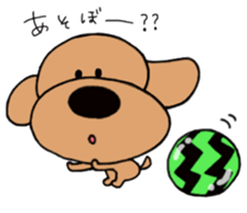 Toypoodle summer sticker #11952321